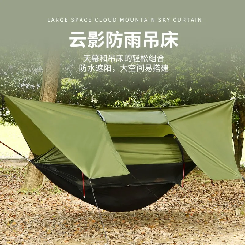 Outdoor Hammock with Sunshade UV Protection Waterproof Off-Ground Camping Tree Tent Travel Tent Swing Canopy Mosquito Net Set