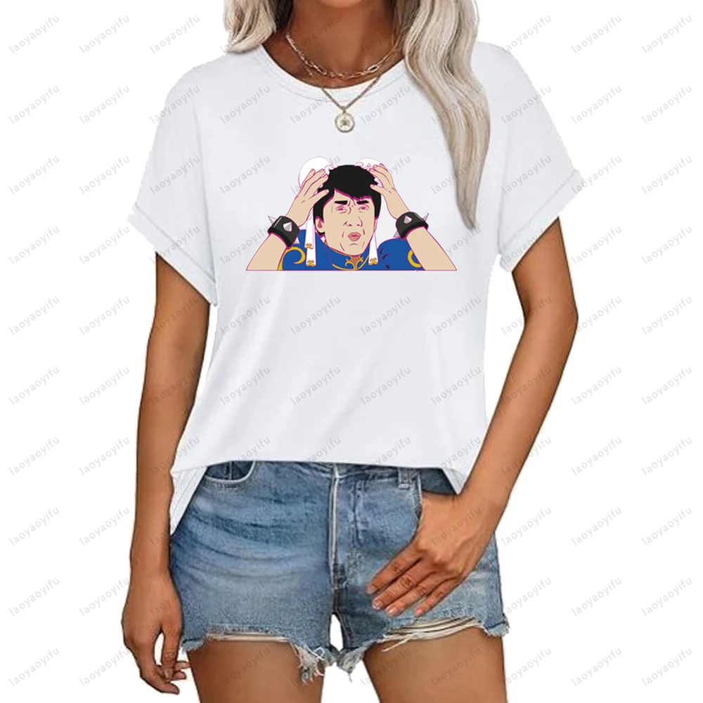 

Забавная футболка со звездами кунг-фу Джеки Чан, винтажная футболка с графическим принтом, повседневная модная уличная одежда, удобная летняя мужская футболка с коротким рукавом