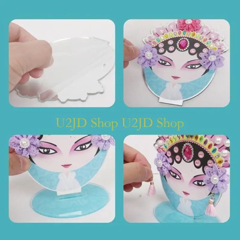 U2JD Peking Opernstil klassisches Drama Gesicht Make -up Mirror DIY Kosmetische Spiegel für Frauen Mädchen Reisen Geschenk