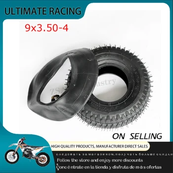 9x3.50-4 high-quality tires, suitable for electric scooters and ATV 9" 9*3.50-3 wear-resistant inner and outer tires