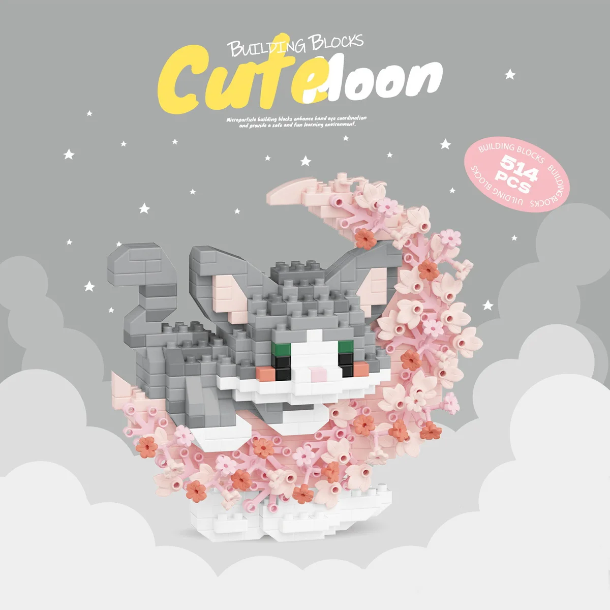 Surprise Gift Particle Building Blocks - Mini Cute Cat Dog Pet Model Dolls Ideal for Children Family & Friends