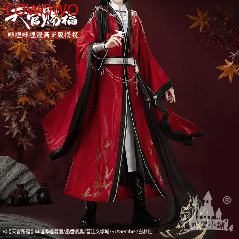 COWOWO Anime Heaven Official's Blessing Hua Cheng Tian Guan Ci Fu HuaCheng Valentine's Day Antique Uniform Cosplay Costume Men