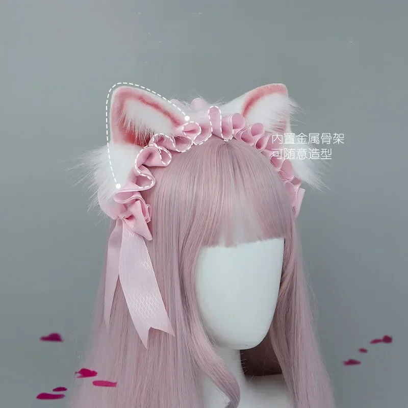 Hermosa gótica de sirvienta Lolita para mujer y niña, diadema de encaje con volantes, orejas de gato de peluche, cinta rosa, accesorios para el cabello de animales de Anime para Cosplay