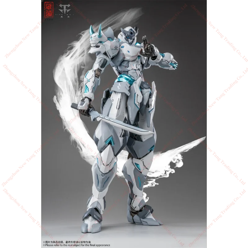 [AUF LAGER] TIAN WEI Cangdao Modell CD-07W CD07W Ninja Storm Shadow Roboter PVC Actionfigur
