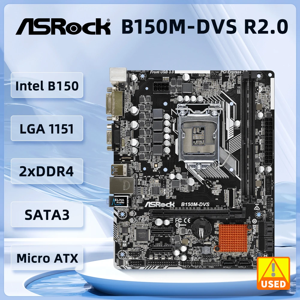 

Intel B150 ASRock B150M-DVS R2.0 LGA 1151Motherboard DDR4 32G support i5-7500 i5-6500 i3-6300 G4500 i7-7700 cpu Micro ATX