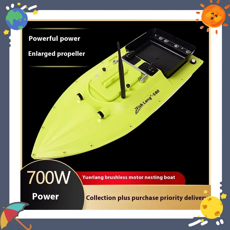 

Fish Lang S80 Бесщеточная высокоскоростная радиоуправляемая лодка с возвратом в один клик GPS Гнездо 12 В Сетчатый буксировочный крюк Мощная игрушка в стиле скоростного катера