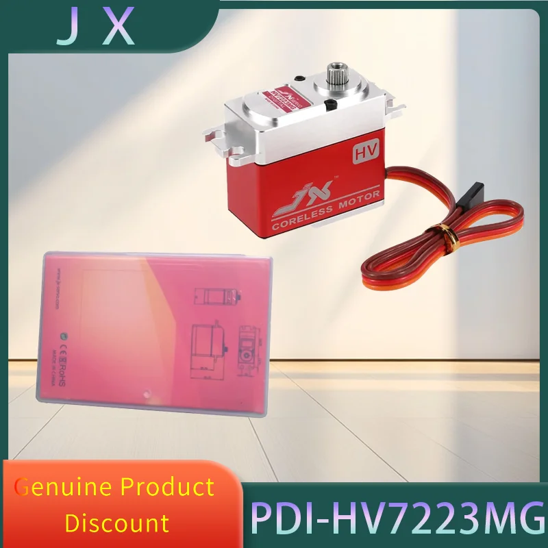 

JX Servo PDI-HV7223MG 8.4V 23KG High Precision Metal Gear Full CNC Aluminium Shell HV Digital Coreless Standard Servo For RC Car