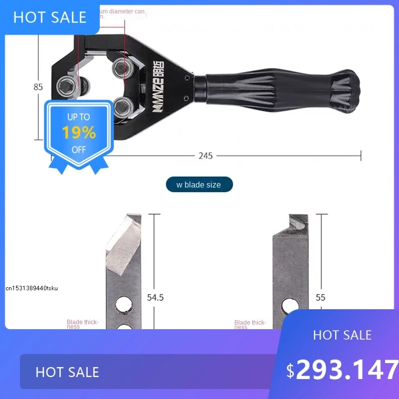 

0805 40A Multifunctional Cable Stripper 40B For 10KV Cable Stripper 20-40 Mm - Efficient Cable Handling Equipment0320