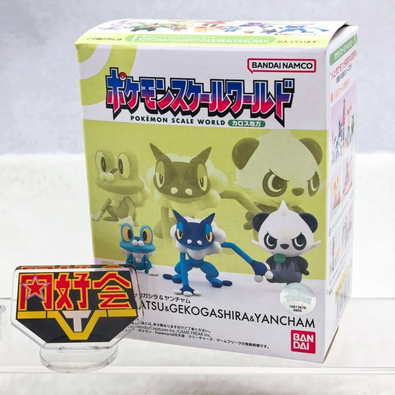 Bandai Pokemon Scale World Kalos Region Serena And Fennekin