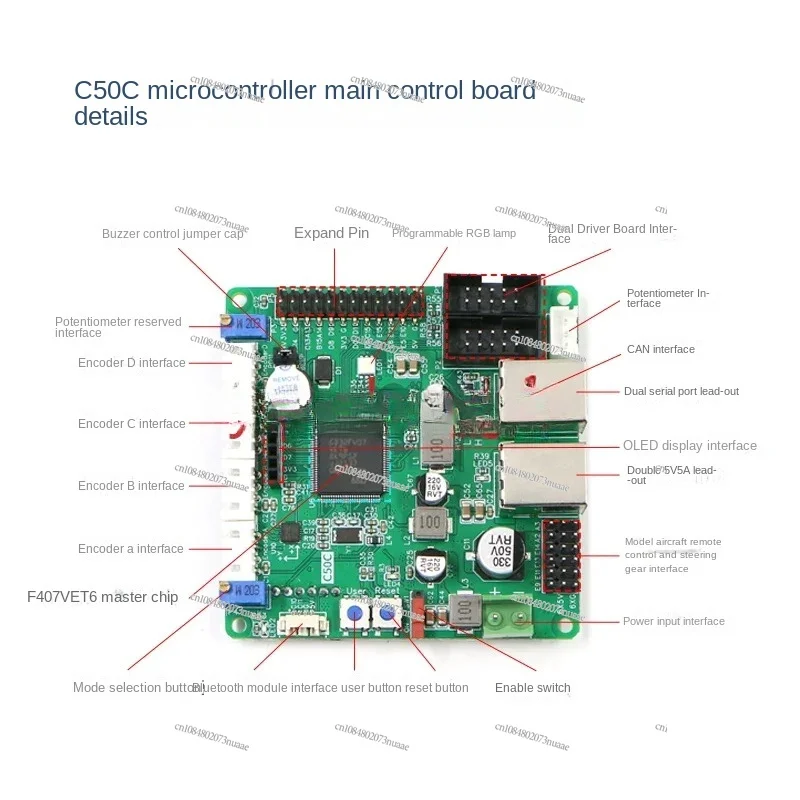 C50C brushed motor version, robot control board, drive control integration, ROS unmanned trolley chassis, sports four-wheel