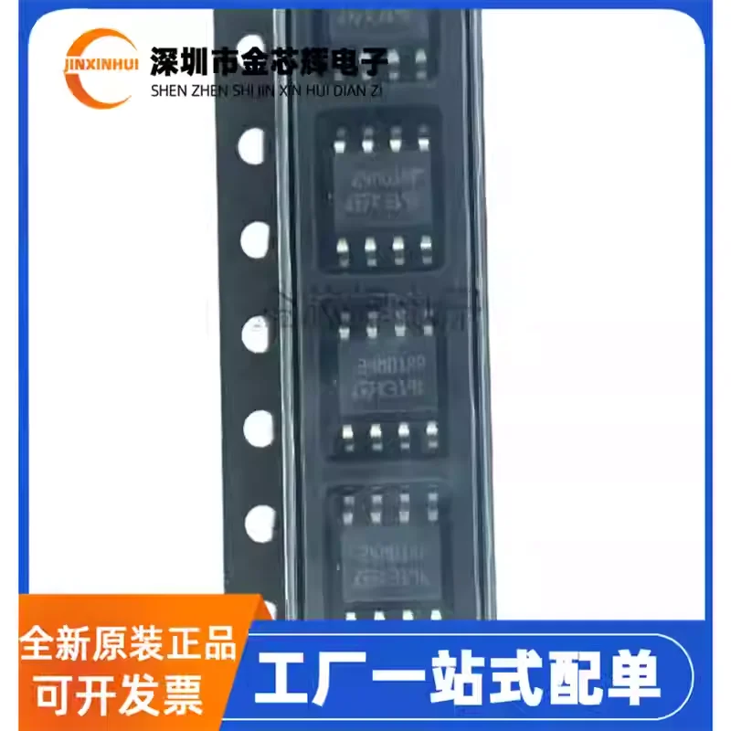 10-100PCS Brand new original M24M01-RMN6TP 24M01RP SOP8 1Mbit memory chip M24M02