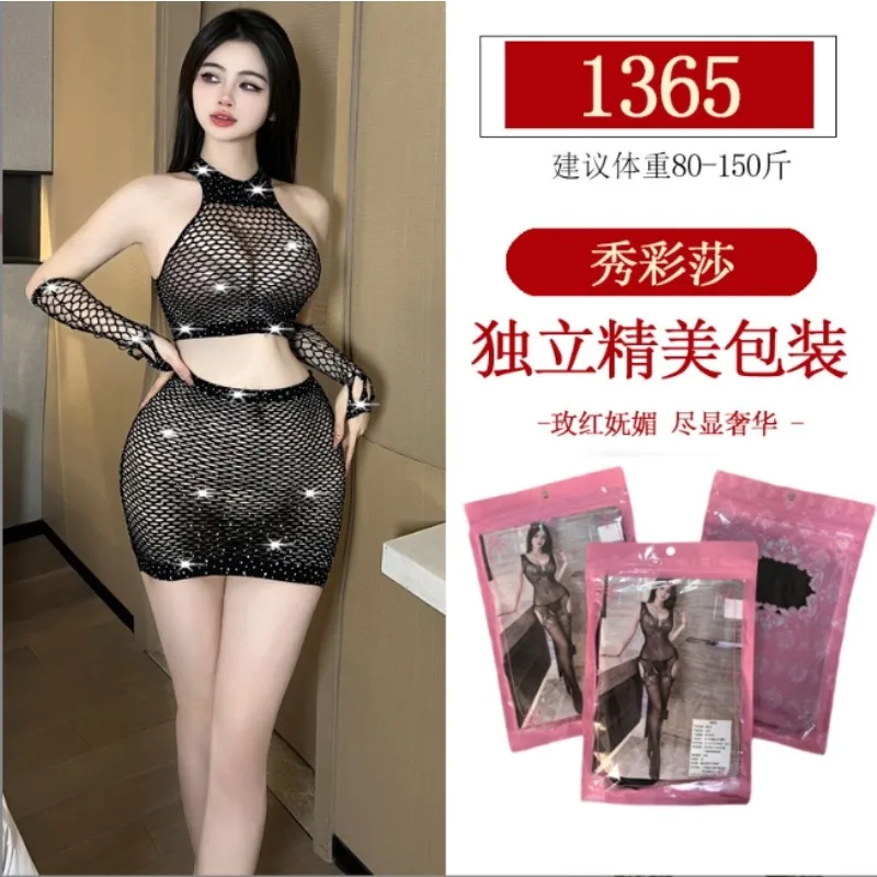 ملابس داخلية نسائية مثيرة كبيرة الحجم مثيرة شبكية إغراء رغبة نقية بيجامات مفتوحة جوارب حريرية سوداء زي جنسي #6