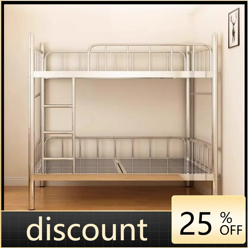 LTT stainless steel thickened bunk bed high and low child and mother bed school upper and lower bunk steel frame bed