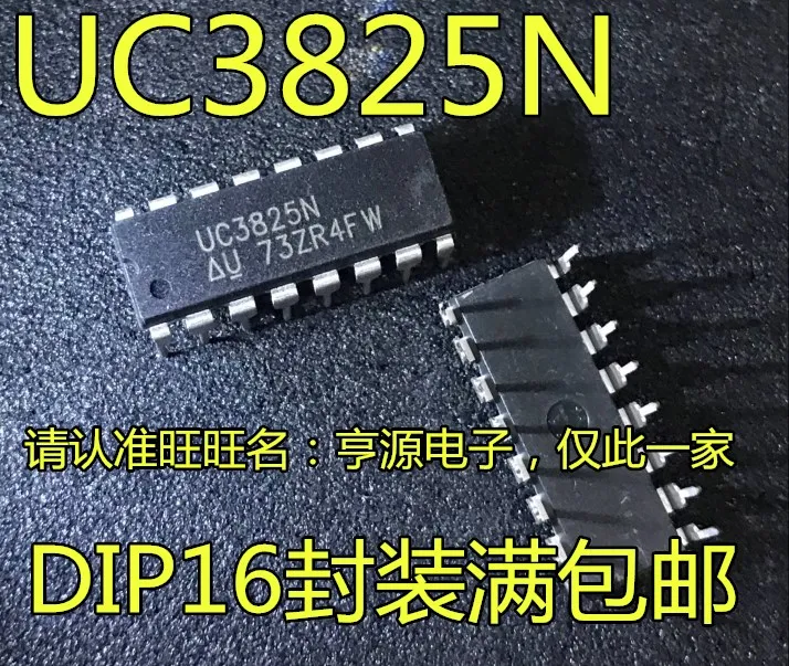 

10pcs 100% New UC3825N UC2825N