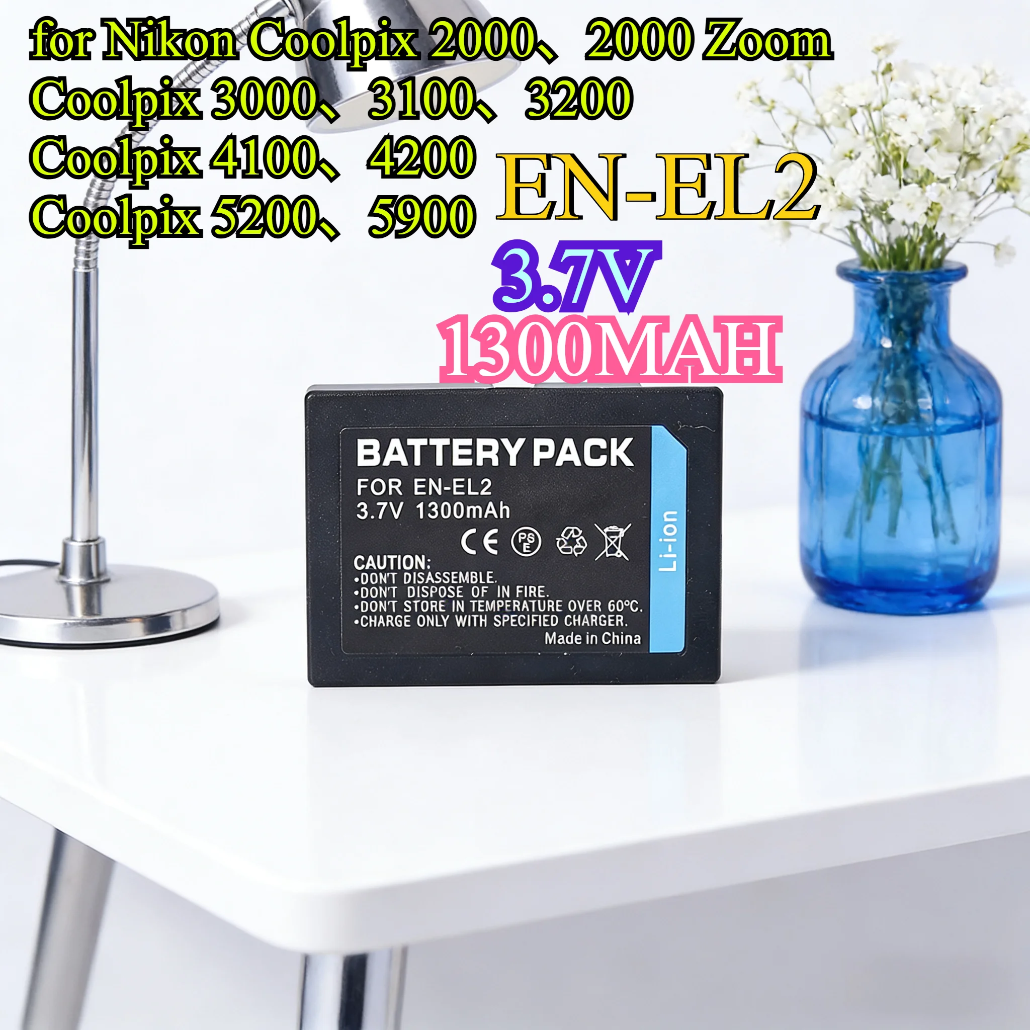 1300Mah EN-EL2 Repl…