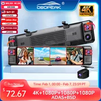 D80 Espejo Retrovisor 4K Dash Cam ADAS 4CH 360 °   Registro de coche DVR cámara interior WIFI APP 1080P BSD grabadora de vídeo automática 24H estacionamiento