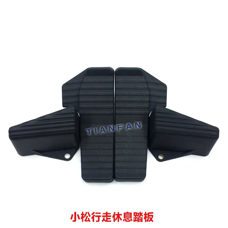 Excavator accessories Komatsu PC60/200/220/360-6-7-8 walking pedal rubber decorative rubber