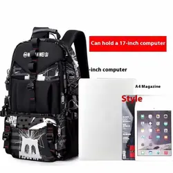 Backpack for travel, sports luggage, men's Korean version outdoor travel, hiking bag, large capacity computer, student backpack