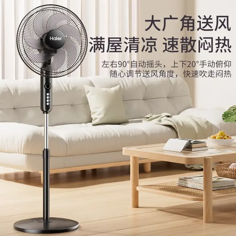 

Домашний электрический вентилятор: вертикальный пол/настольный, мощный ветер, тихий – с дистанционным управлением, энергосберегающий для общежитий.