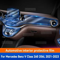 For Mercedes-Benz Classe V 20-22 W447 Dashboard,Navigation Screen Transparent TPU Protective Film Anti-scratch Repair Film Refit