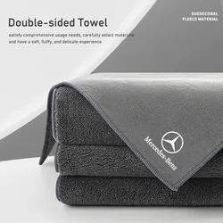 Car Interior Cleaning Tools Microfiber Towel Wiping Cloth Clean Rag For Mercedes Benz AMG GLE GLS CLS GLC CLA GLA GLK ML C197