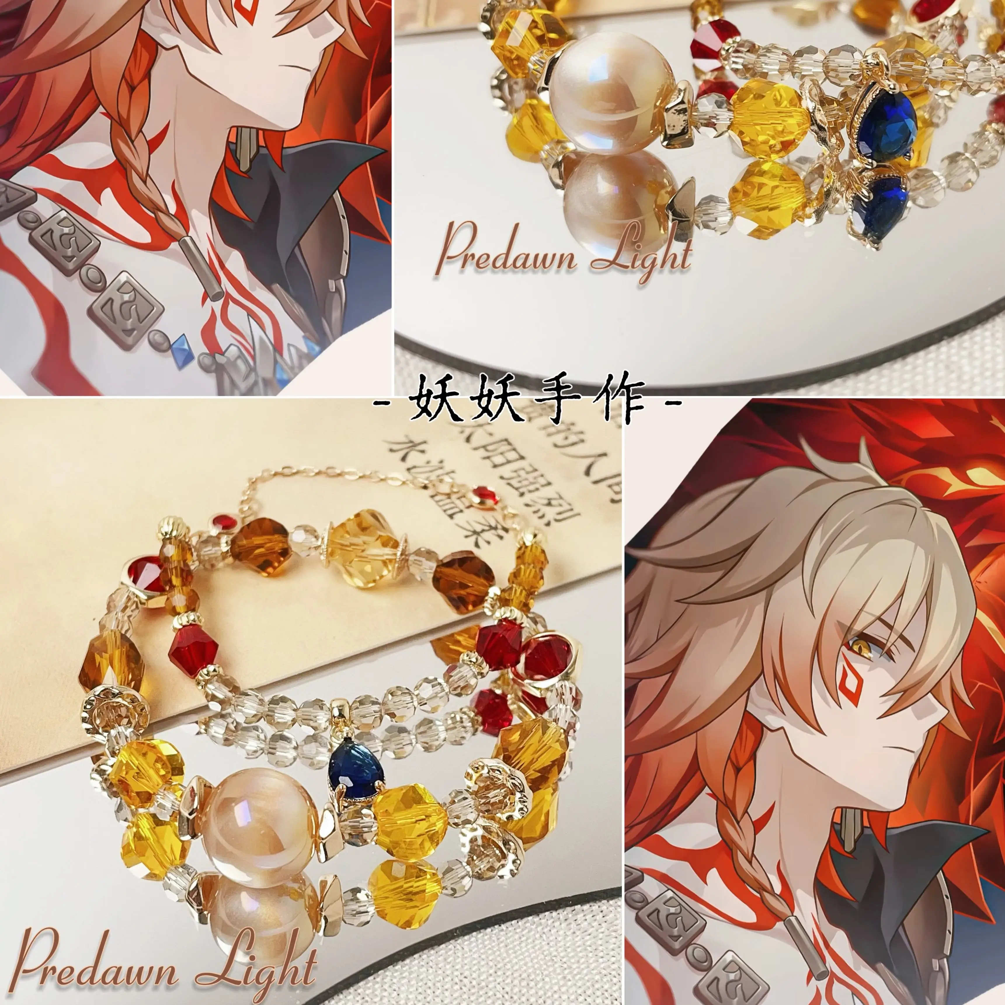 Anime Mydei Honkai: adorno de mano Star Rail, pulsera hecha a mano, joyería, cadena de mano, regalo de cumpleaños para Cosplay