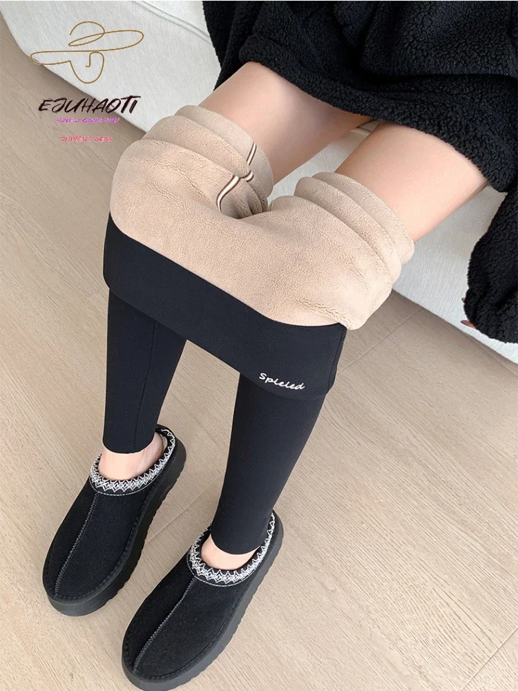 New Women\'s Sexy Fleece Thicken Warm Leggings Fall Winter Alpaca Velvet Nine Points Pants Seamless Casual Trousers Free Shipping