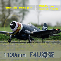 Blue Arrow 1100mm CORSAIRS F4U-4 Electric Remote Control 6CH Model Fixed Wing Image Truly Assembled World War Ii Model Aircraft