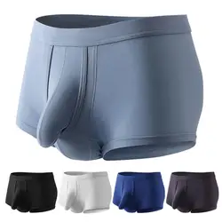 Men Underpants Elephant Nose Mid Waist High Elastic Boxer Briefs Breathable Anti-septic Moisture-wicking Men Underpants