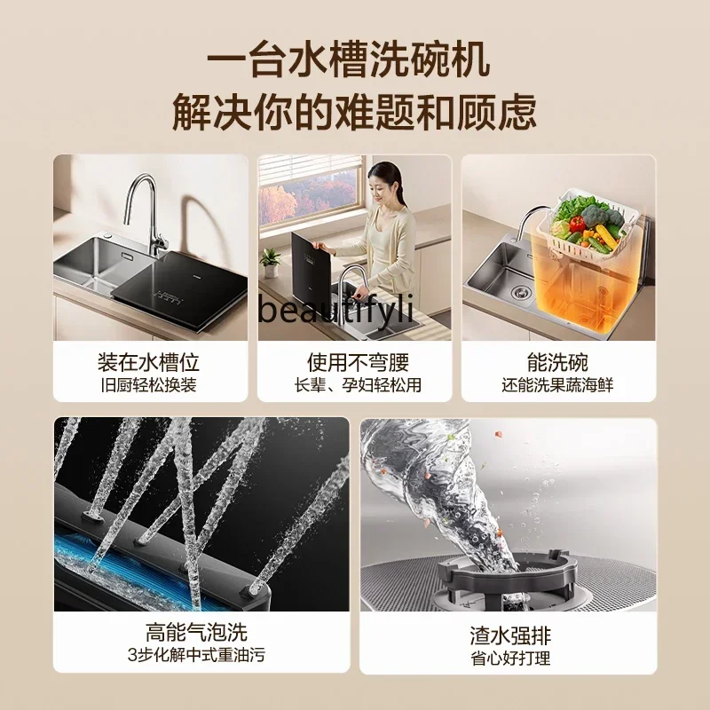 

Мойка Посудомоечная машина 02-M1/M2 Маленькая бытовая полностью автоматическая встроенная встроенная официальная премиум-класса