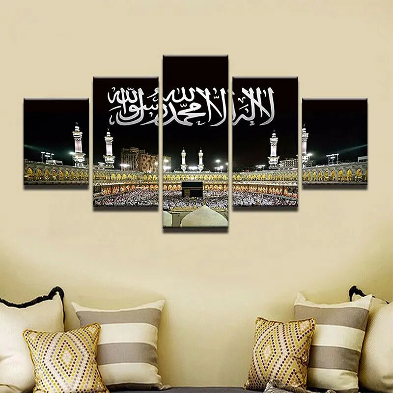 5Pcs Non-marking, Green, Clean, Products Work Fine Canvas Print Mecca Hajj Islamic Muslim Wall Art Picture Home Decor