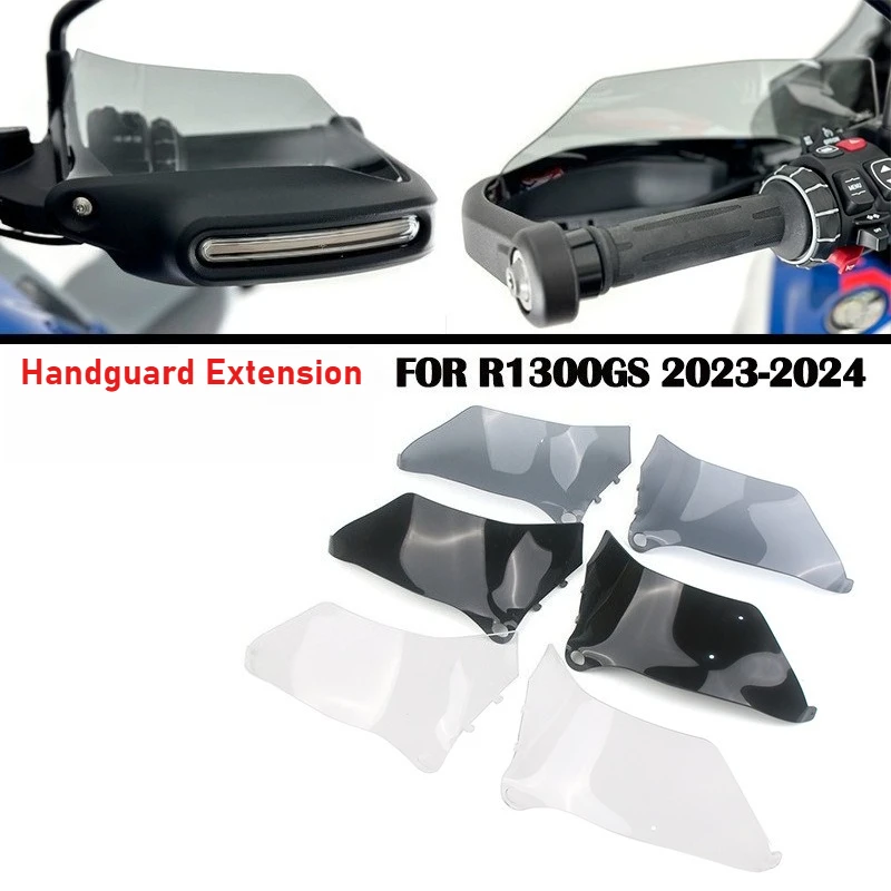 

Защита для рук (накладки) для мотоцикла BMW R1300GS 2023-2025 – расширитель щитка, ветрозащита