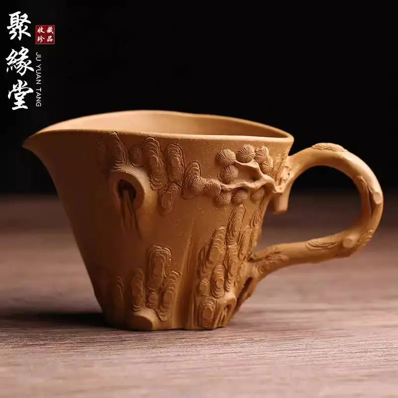 Yixing Original Purple Clay Pine Stump Fair Divider, Master Cup, Chinese-Style Kung Fu Tea Set, Fully Handmade By Renowned