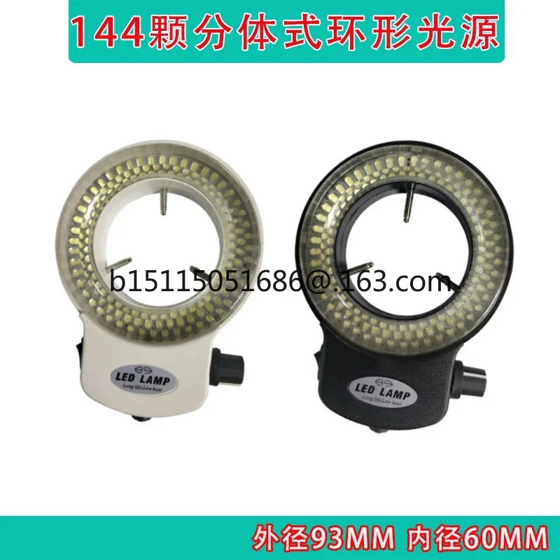 

1 стереоскопический монокулярный микроскоп, круглый светодиодный кольцевой светильник, регулируемый 144 лампы, внутренний диаметр 63 мм