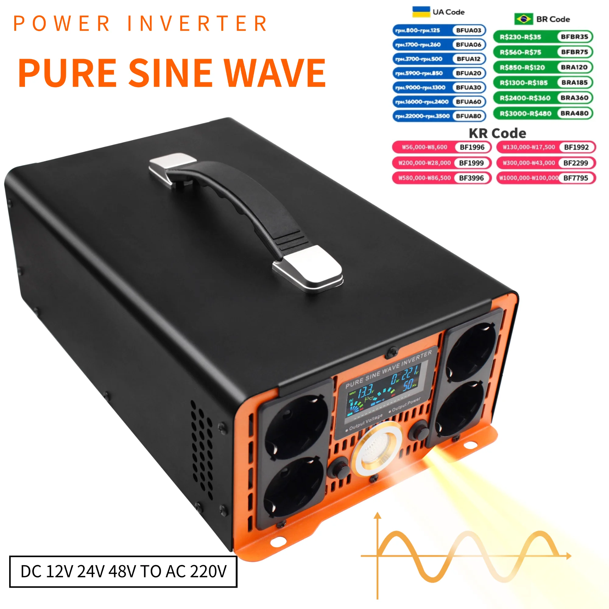 HOULI Pure Sine Wave Inverter 12V 220V 3500W 5000W DC 12V 24V  to AC 220V Peak Power 7000W 10000W portable power transformer