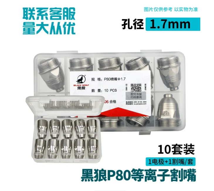 aiguille-de-mesure-cnc-haute-precision-m4-en-ceramique-rubis-sonde-tc50-60-aiguille-de-mesure-a-pas-large-et-pas-fin-tete-spherique-60