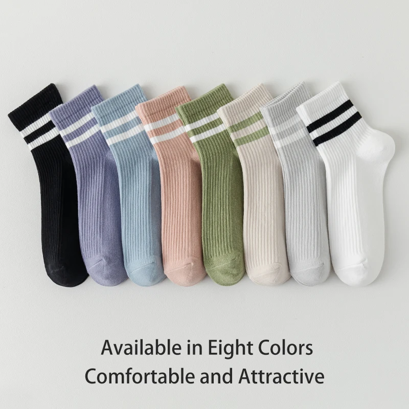 8 Pairs of Women\'s Cotton Four Season Striped Simple and Fashionable Versatile College Style Summer Breathable Mid Tube Socks