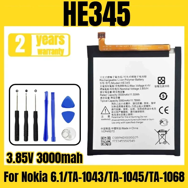 

HE345 mobile phone battery, suitable for Nokia 6.1/TA-1043/TA-1045/TA-1068 battery, new large capacity, free tool 3.85V 3000mah