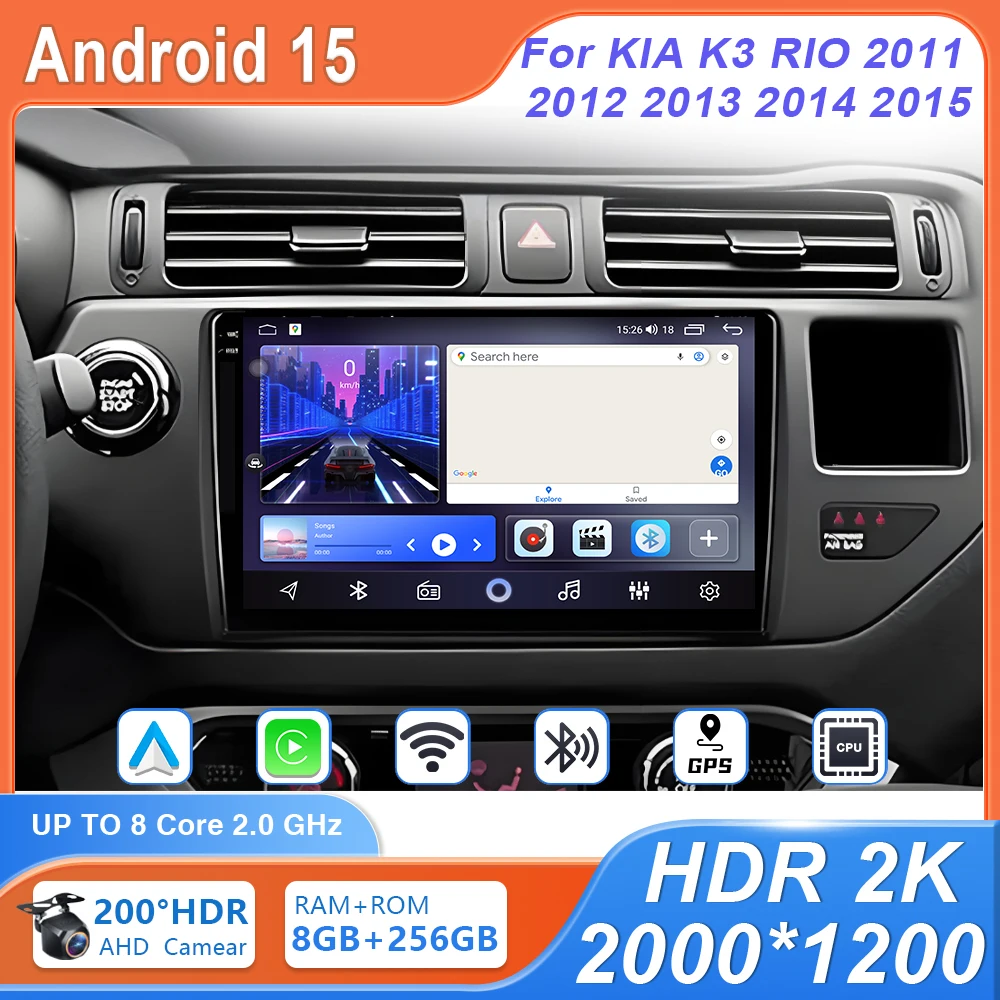 

Автомобильный радиоприемник Android Auto 15, мультимедийный плеер, навигация, GPS для KIA K3 RIO 2011 2012 2013 2014 2015, сенсорный экран без din, головное устройство