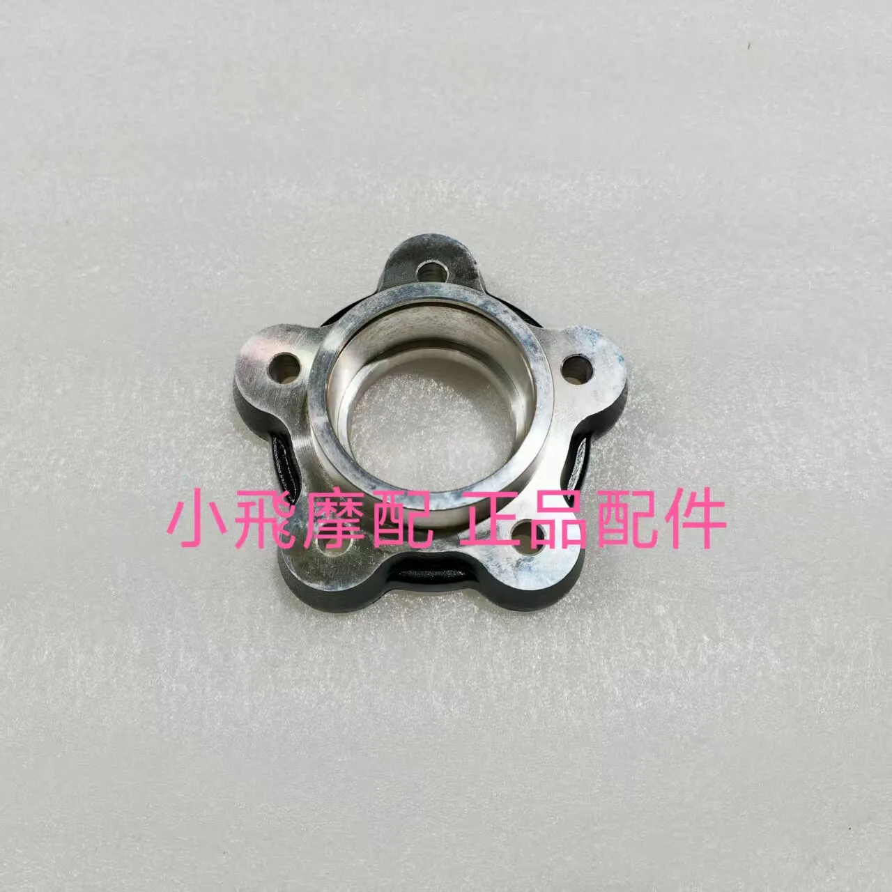 For Qjmotor Srk 600 Rs Accessories Qj Motor Srk600rs Sprocket Hub Crankset Seat Buffer Body Drum Bearing Cir Clip