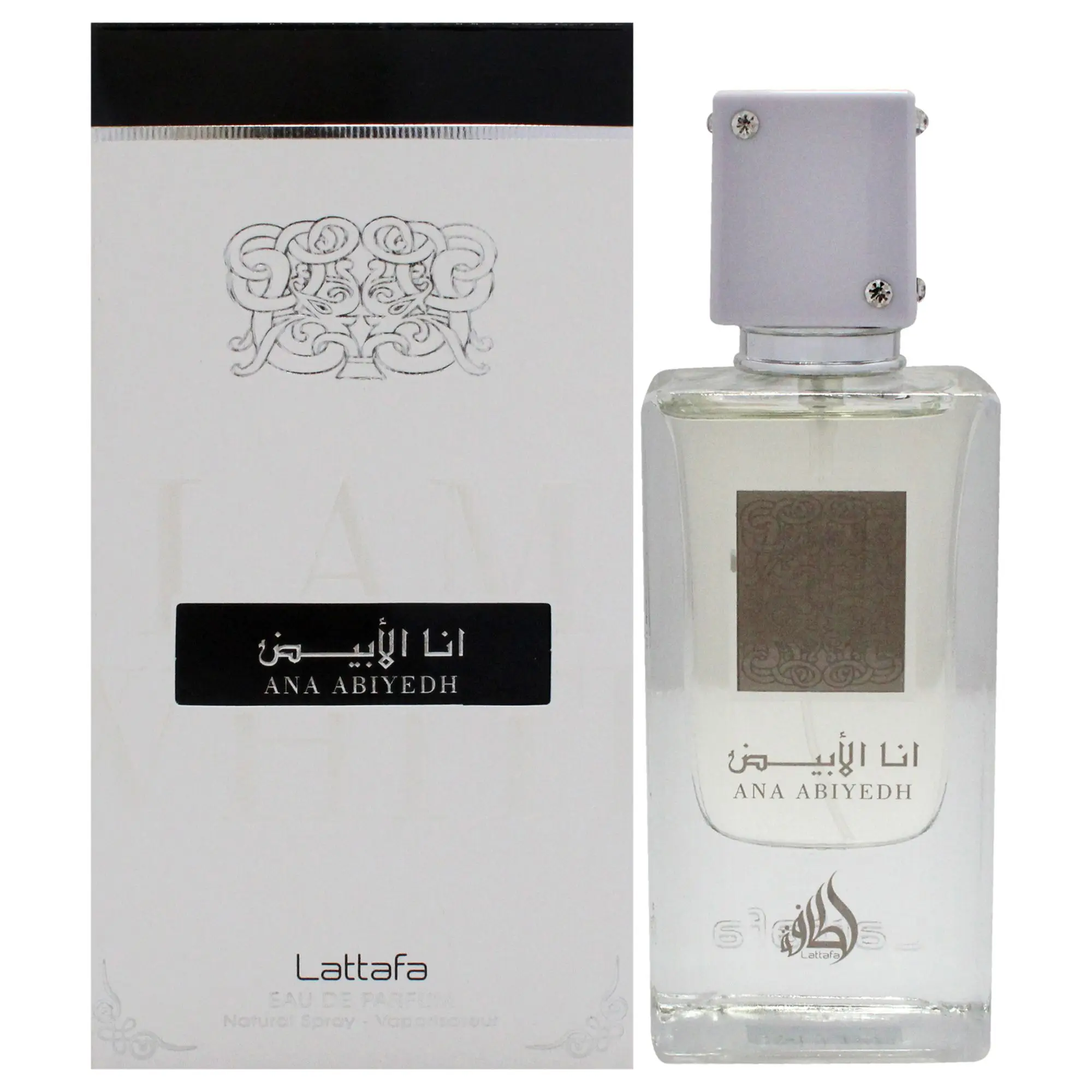 Lattafa Ana Abiyedh Women 2 04 oz EDP Spray Long Lasting Fragrance