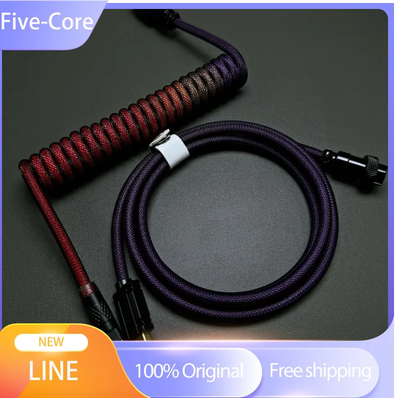 

Five-Core Mechanical Keyboard Power Data Cable Support 8k Polling Rate 1.5m Weighted Spring Wire Coiled Aviator Wire Usba To C