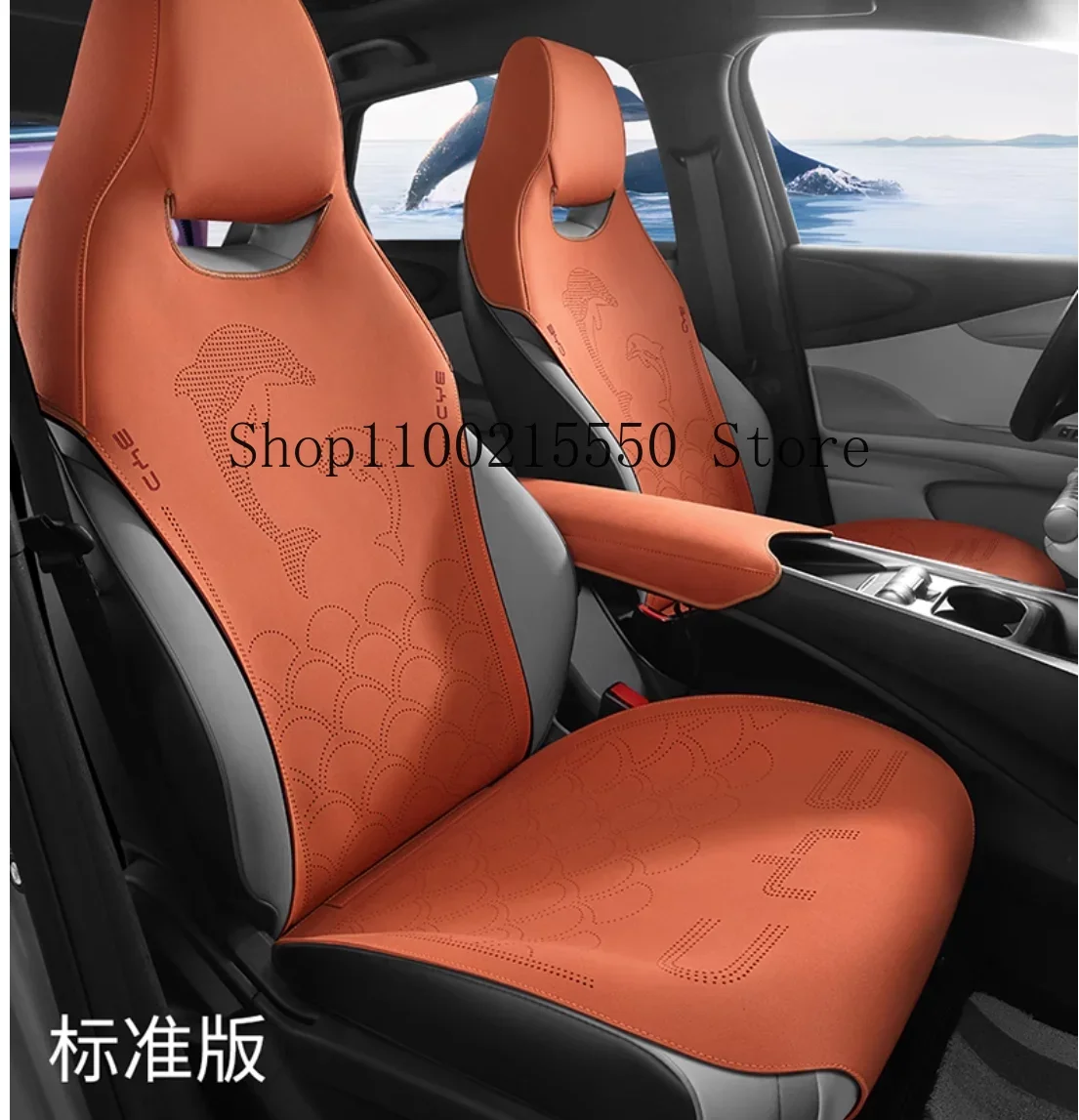 

New suede Car Seat cover for BYD Dolphin 2021-2025 Breathable Comfortable Four Seasons Universal Auto Full Seats cushion