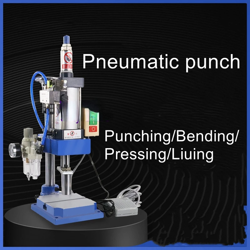 Small   press punching bed air    pressure    riveting   machine plaster machine punching machine forming  gas beer