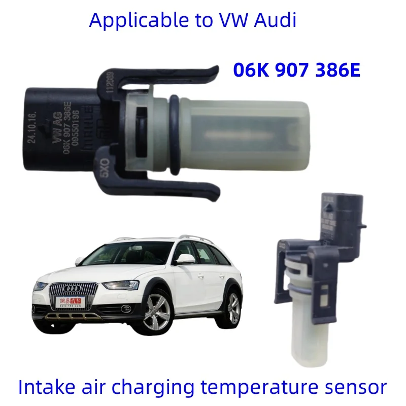 NEW V W AUDI A4 A8 Intake air charging temperature sensor New brand Buy more and get discounts 06K 907 386E