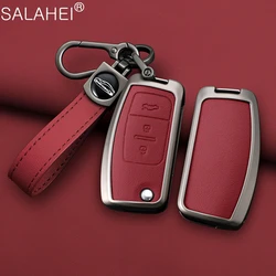 Car Flip Folding Key Case Cover Shell For Ford Focus 2 3 Ecosport C-Max S-Max Ka Mondeo Kuga Galaxy Fiesta Keychain Accessories