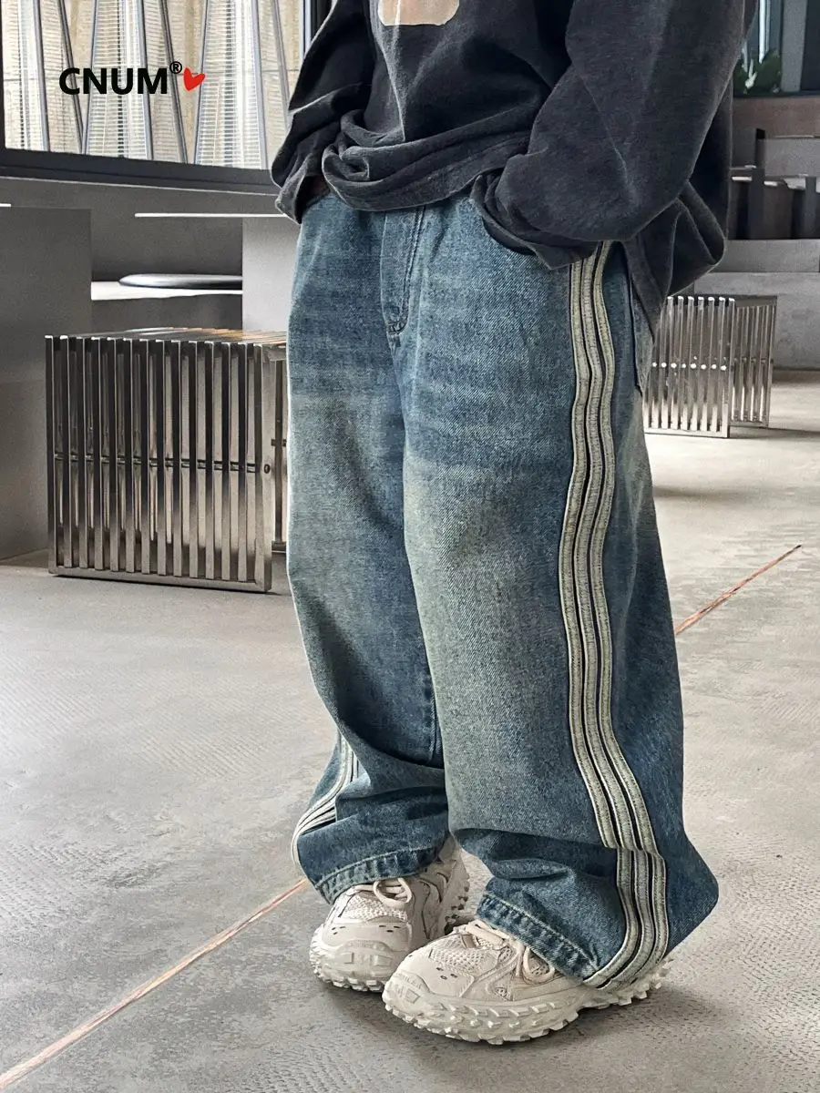 Boys' children's pants jeans autumn 2026 new stylish spring and autumn casual Korean style long pants