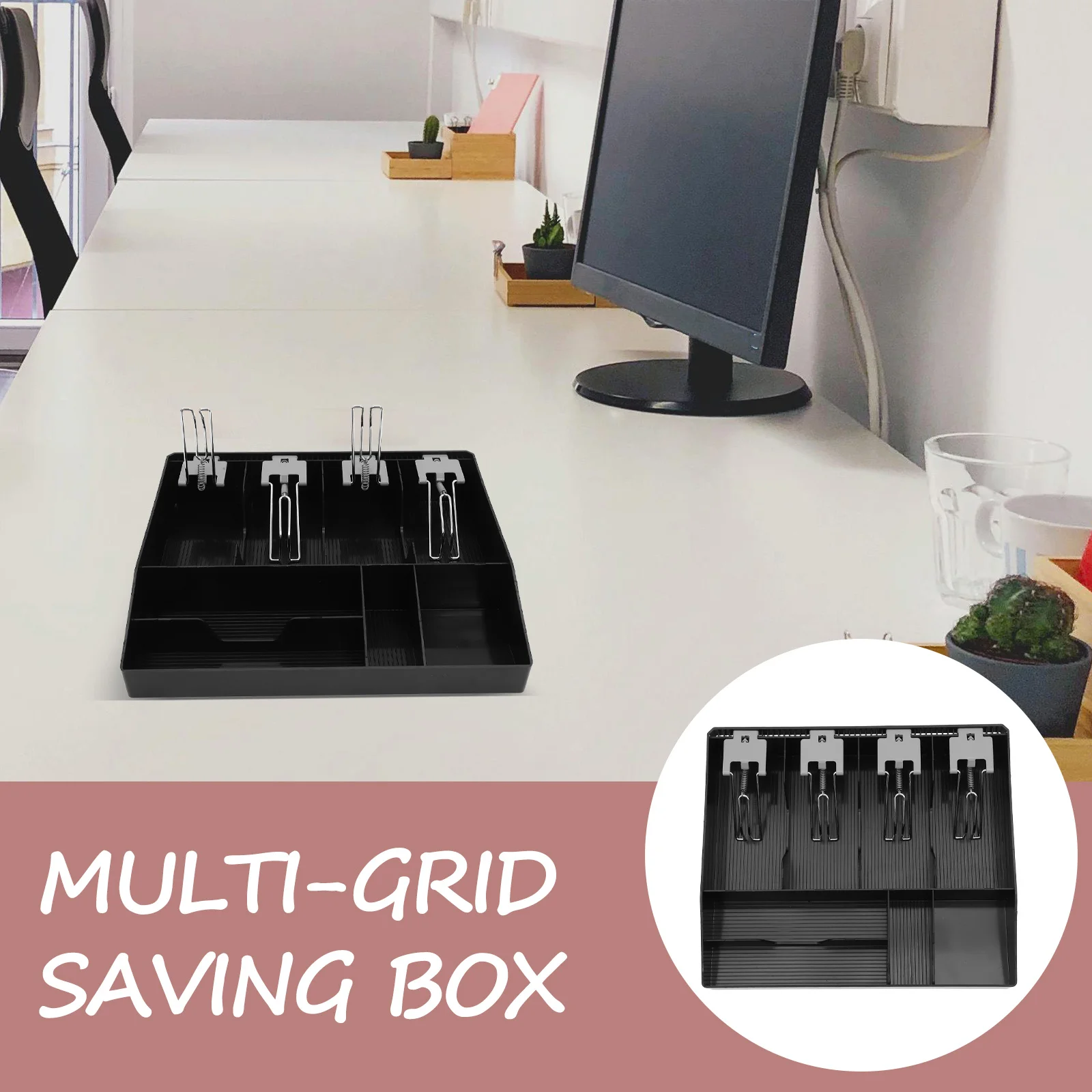 

Лоток для наличных денег с несколькими отделениями, лоток для вставки кассового аппарата, органайзер для монет, зажим для магазинов, розничная торговля, супермаркеты