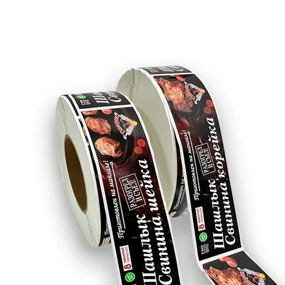 Luxury Waterproof Label Stickers | Custom Printed Adhesive Labels for Food and Handmade Candle Packaging