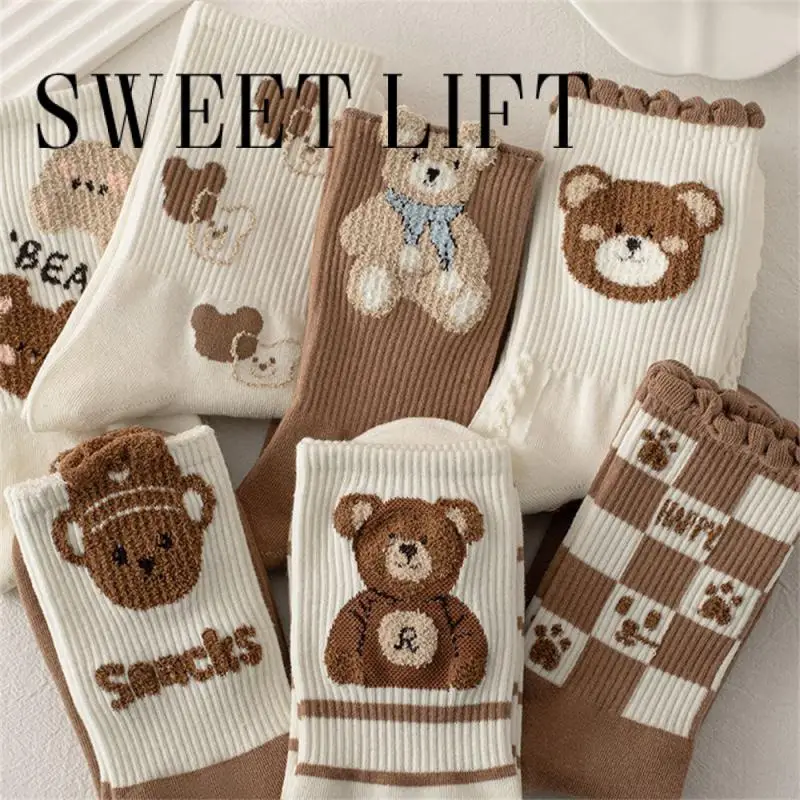 2Pairs/Set Brown Retro Cotton Socks For Women Autumn Winter New Fashion Thick Flower Cute Socks Female Casual Harajuku Socks